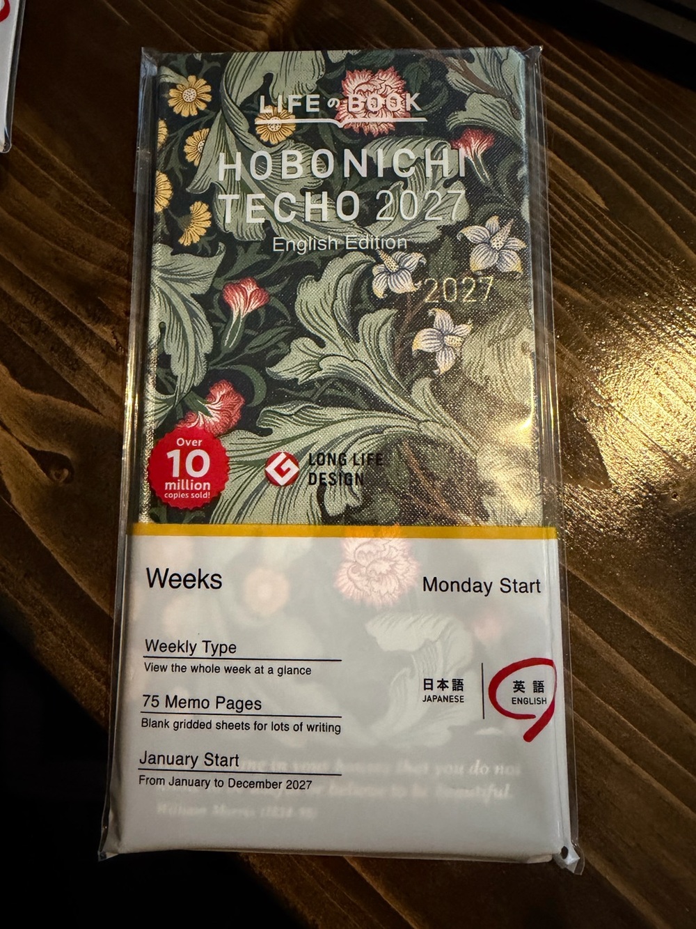 NEW in packaging Hobonichi weeks 2027 English V&A cover Leicester planner agenda